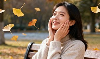 霜降护肤指南:润燥修护,守住秋冬肌肤健康防线