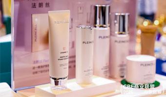 韩国原装进口护肤品牌法 朗丝亮相 2025CBE 商业联盟山东巡展 引发行业高度关注
