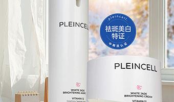 冬之伊始,万物潜藏      稳稳过冬