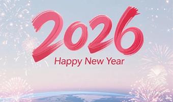 2026，你好！以肌肤安康，赴美好新程