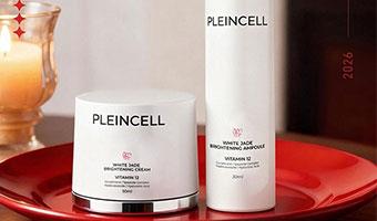 辞旧迎新，小年纳福丨小年焕新颜肤白更闪亮