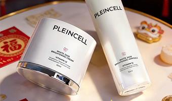 灯火良宵启新程，来松国际伴您悦享元宵美肌时光