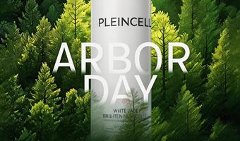 植新绿，焕新颜｜来松国际与法朗丝共赴自然之约