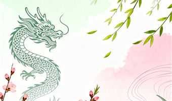 春龙启运，焕新前行——二月二龙抬头习俗解析与护肤指南