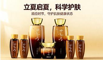 立夏启夏，科学护肤｜顺应时节，守护肌肤健康状态