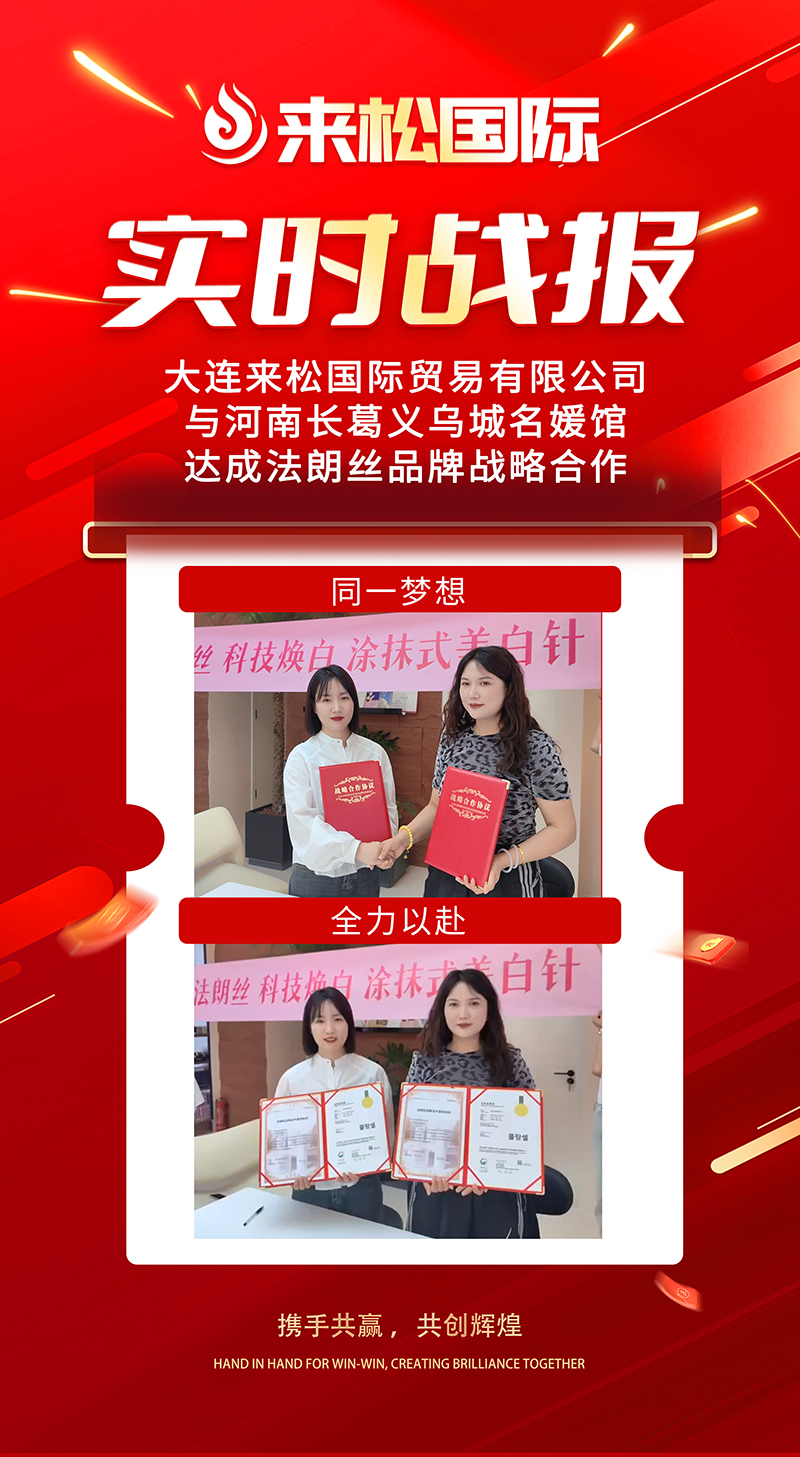河南长葛义务城名媛馆.jpg