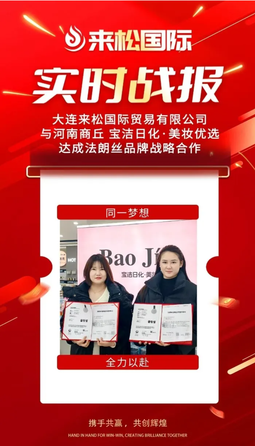 wechat_2025-08-18_111225_318.png
