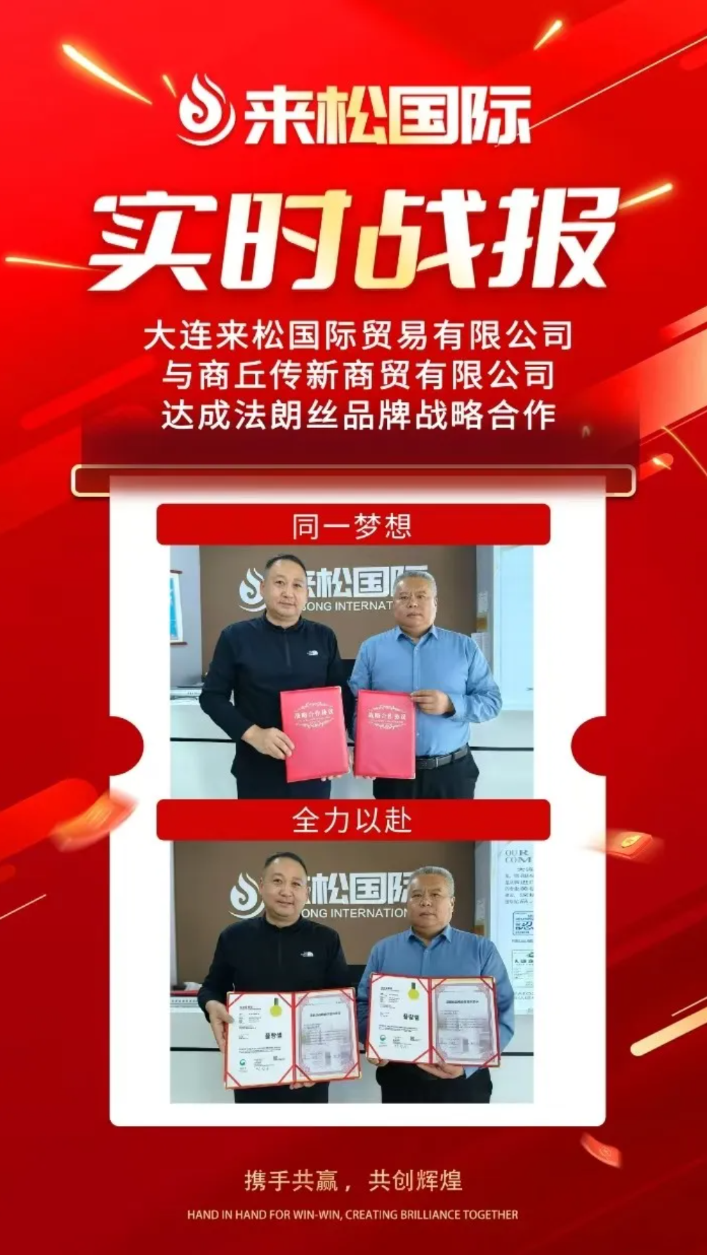 wechat_2025-08-21_111309_124.png