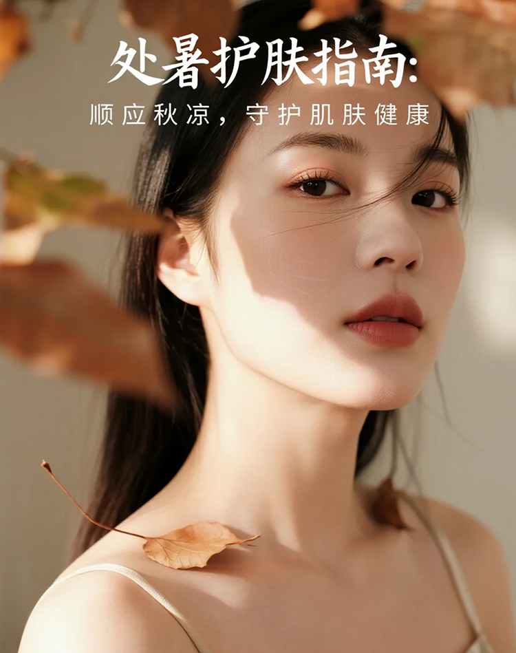 wechat_2025-08-23_104931_741.jpg