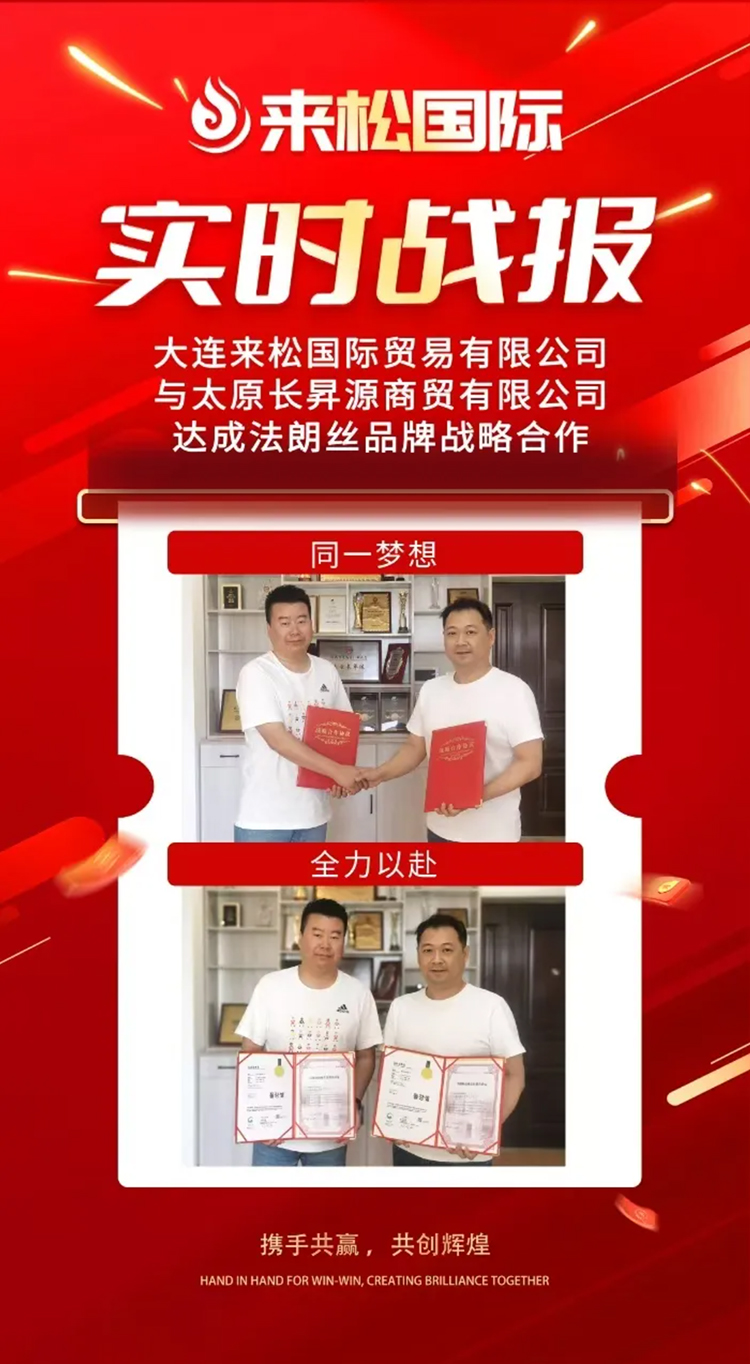 wechat_2025-09-04_101921_756.jpg