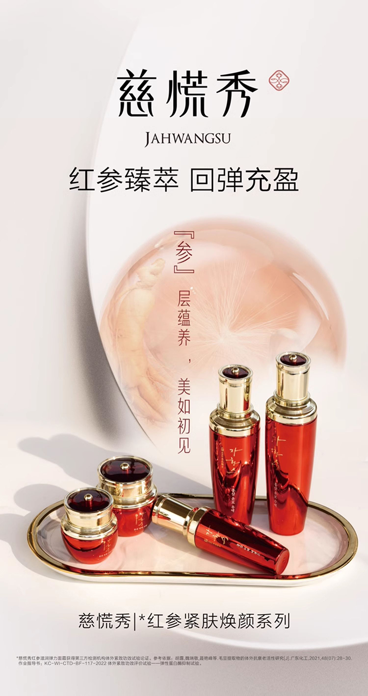 O1CN018KhC7e22zzPq55t7j_!!2208755077192.jpg